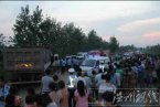 碭山車禍 8月26日安徽碭山縣發(fā)生嚴(yán)重車禍