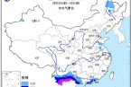 3日下午云南廣西沿海有大暴雨局地有暴雨