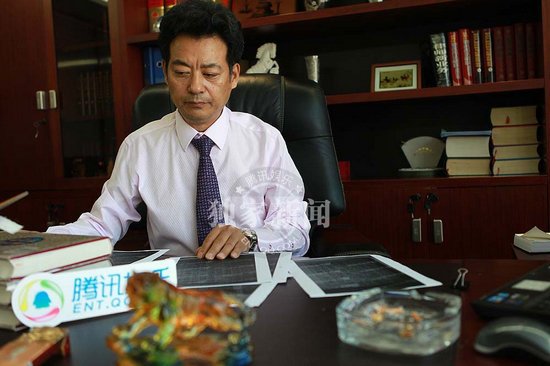 李天一案律師李在珂