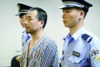 北京市延慶男子劉迎潔酒后踹死4個月大女兒被判無期
