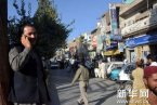巴基斯坦7.8級地震遇難人數上升至93人