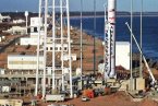 快舟一號衛星成功發射 小型快舟運載火箭發射衛星