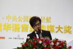 汪峰離婚原因不肯透露 汪峰稱媽媽告訴我要沉默