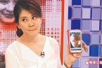 臺灣女主播薛楷莉與前夫顏冠得離婚 爭女兒薛楷莉爆