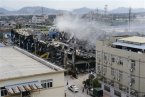 溫州甌海火災(zāi) 9月2日下