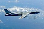 中國轟炸機(jī)轟h-6轟炸機(jī)飛經(jīng)沖繩主島和宮古海峽之間