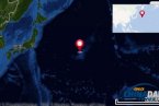 世界上最大的火山Tamu Massif 面積約12萬平方英里