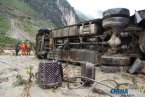 云南省大理州云龍縣泥石流 山洪引發(fā)泥石流已致4人