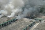 廣州白云區(qū)爆炸 2013年9月10日廣州白云區(qū)鵝掌坦路發(fā)
