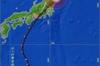 臺風萬宜登陸日本 2013年18號臺風萬宜傷了日本71人