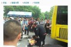 九江車禍 9月7日九江市第三中學(xué)門口發(fā)生一起車禍