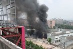 鵝掌坦爆炸 9月10日廣州鵝掌坦路發生爆炸致多人死亡