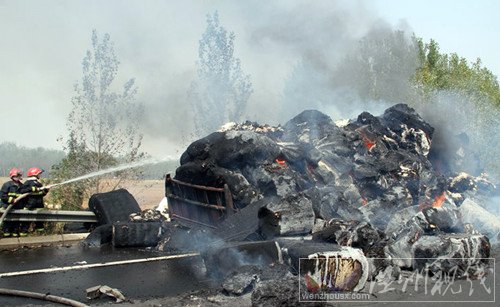 載40噸的棉花全燒成了黑炭