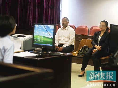 已婚老外在華又同居生子