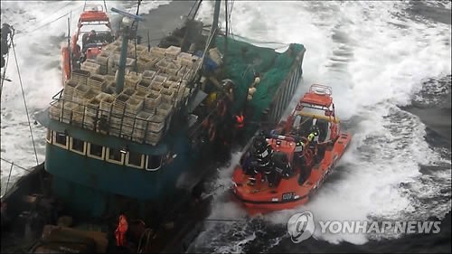 韓國(guó)海警攔截中國(guó)漁船