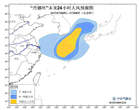 臺(tái)風(fēng)黃色預(yù)警：“丹娜絲”向偏北轉(zhuǎn)東北方向移動(dòng)
