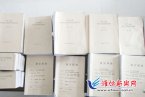 男子1億買彩票輸光 山東濰坊壽光男子買彩票的錢是