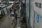 溫州抗臺工作 臺風菲特影響溫州平陽5000余人轉移