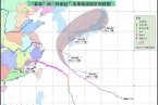 強臺風丹娜絲路徑圖 2013年24號強臺風丹娜絲強度升級