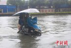 菲特影響杭州積水嚴重 逢水必淹杭州積水很正常