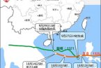 臺風百合可能影響海南廣東廣西 25號臺風與21號臺風