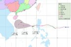 臺風百合靠近海南 10月12日中央氣象臺發布臺風橙色