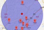 平武地震 2013年10月4日四川省綿陽北川縣 平武縣交界