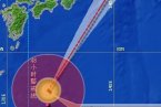 臺風韋帕向日本沿海靠近 2013臺風韋帕路徑指向島國