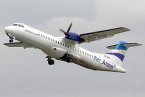 老撾墜機是什么機型 2013年10月16日老撾墜機事故致