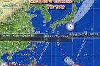 第27號(hào)強(qiáng)臺(tái)風(fēng)范斯高最新消息 2013年臺(tái)風(fēng)范斯高路徑圖