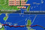 越南臺風百合影響死亡人數11人 臺風百合登陸越南死
