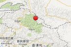 喀什地震 2013年10月19日新疆喀什地區塔什庫爾干塔吉