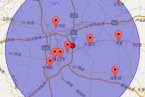 唐山地震最新消息 2013年10月27日唐山開平區古冶區