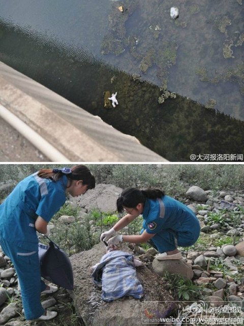 河南汝陽縣嬰兒溺亡現(xiàn)場