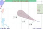 24號熱帶風暴丹娜絲 丹娜絲在西北太平洋洋面上生成