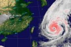 強臺風來襲 10月7日浙江至上海廈門等動車停運