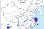 臺風菲特影響沿海降雨 浙江、上海多地出現暴雨天氣