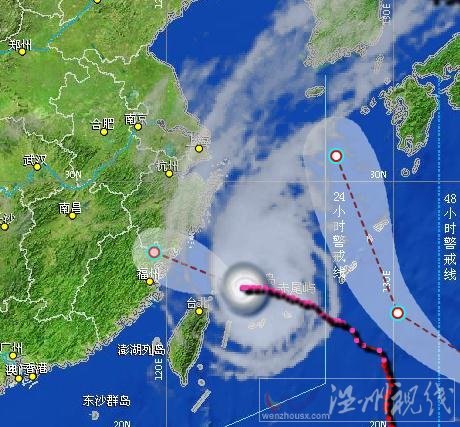 溫嶺到福建霞浦將成重災區(qū)