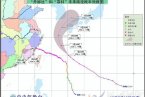 丹娜絲對上海影響 丹娜絲會對南京、上海產生影響