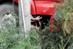 男友推開(kāi)女友自己被撞死 卡車撞向情侶男友推開(kāi)女友
