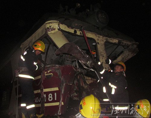 黑龍江香蘭縣貨車與火車相撞