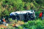 南昌客車翻下山谷 10月27日南昌騾馬嶺發生車禍