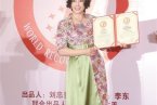 劉曉慶風華絕代話劇獲世界紀錄 劉曉慶自述傳奇經歷