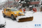 吉林暴雪連續下了3天 長春暴雪最厚處積雪已沒膝蓋