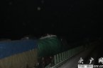 京藏高速民和段車禍 12車高速連環(huán)車禍6人被困無人遇