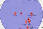 烏恰縣地震 新疆克孜勒蘇柯爾克孜州烏恰縣發生4.