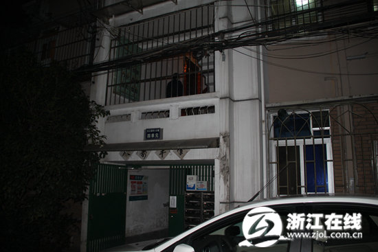 杭州文三新村跳樓慘案現(xiàn)場(chǎng)