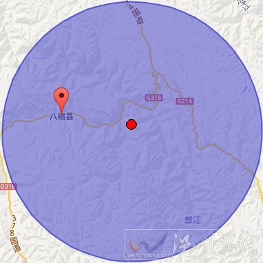 西藏昌都地區(qū)八宿縣
