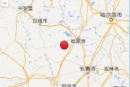 哈爾濱地震最新消息 2013年11月22日哈爾濱沒有地震是