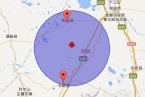 吉林松原前郭地震 前郭爾羅斯縣5.8級地震后再發(fā)生